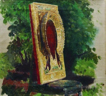  Salvador Arte - boceto con el icono del salvador Ilya Repin